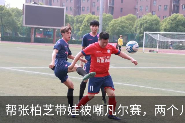 帮张柏芝带娃被嘲凡尔赛，两个儿子惊艳众人，光环却归于谢霆锋